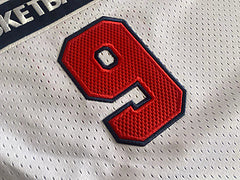 Dream Team Jordan White 9 MN