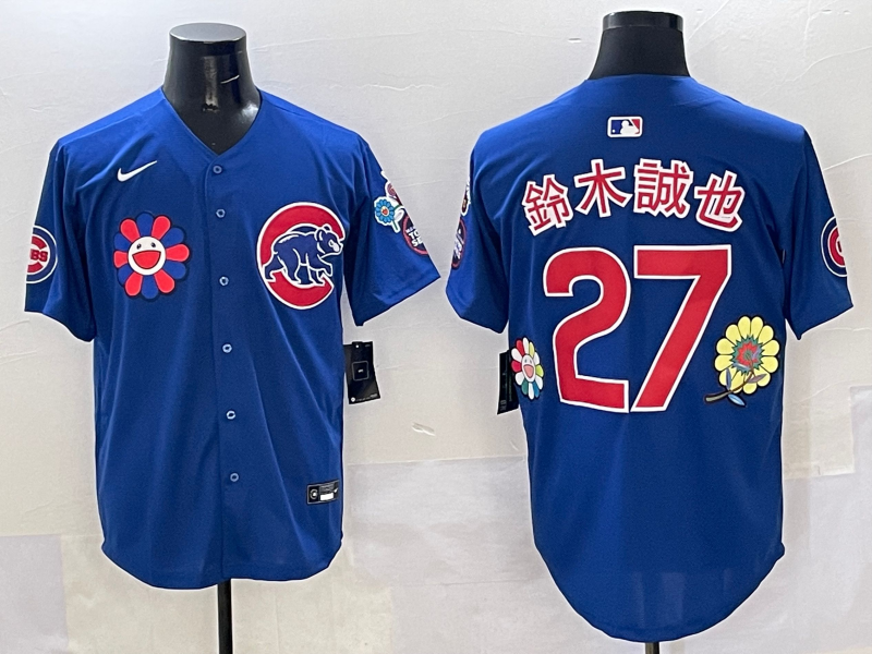 Men's Chicago Cubs Seiya Suzuki #27 Royal Player Jersey