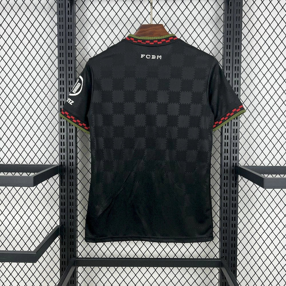 Bayern Munich 25/26 Third Jersey