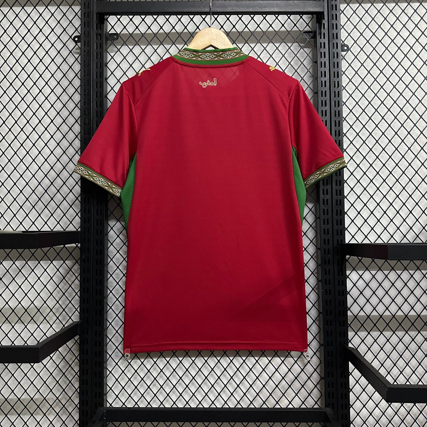 Morocco World Cup 26 Home Jersey