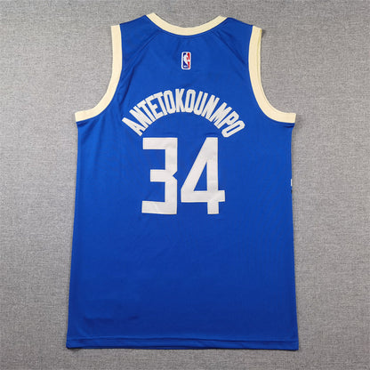Giannis Antetokounmpo# 34 Milwaukee Bucks 2025 City Edition Swingman Embroidered Jersey