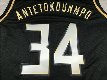 Giannis Antetokounmpo# 34 Milwaukee Bucks Black & Gold City Edition Swingman Embroidered Jersey