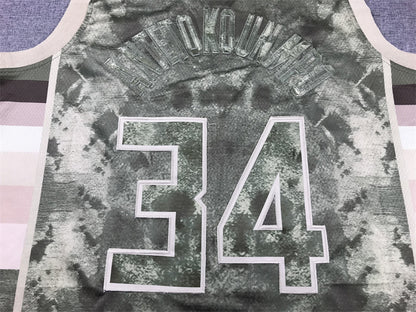 Giannis Antetokounmpo# 34 Select Edition  Embroidered Jersey