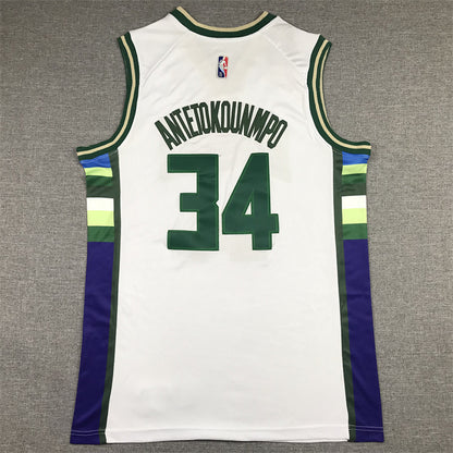 Giannis Antetokounmpo# 34 Milwaukee Bucks 2022 White City Edition Swingman Embroidered Jersey