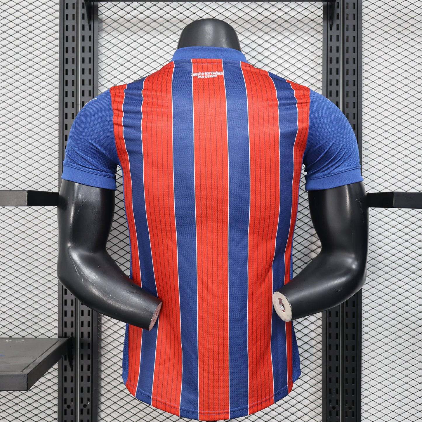 2025-26 Bahia Away Player Version Jersey-Men's