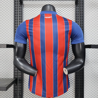 2025-26 Bahia Away Player Version Jersey-Men's