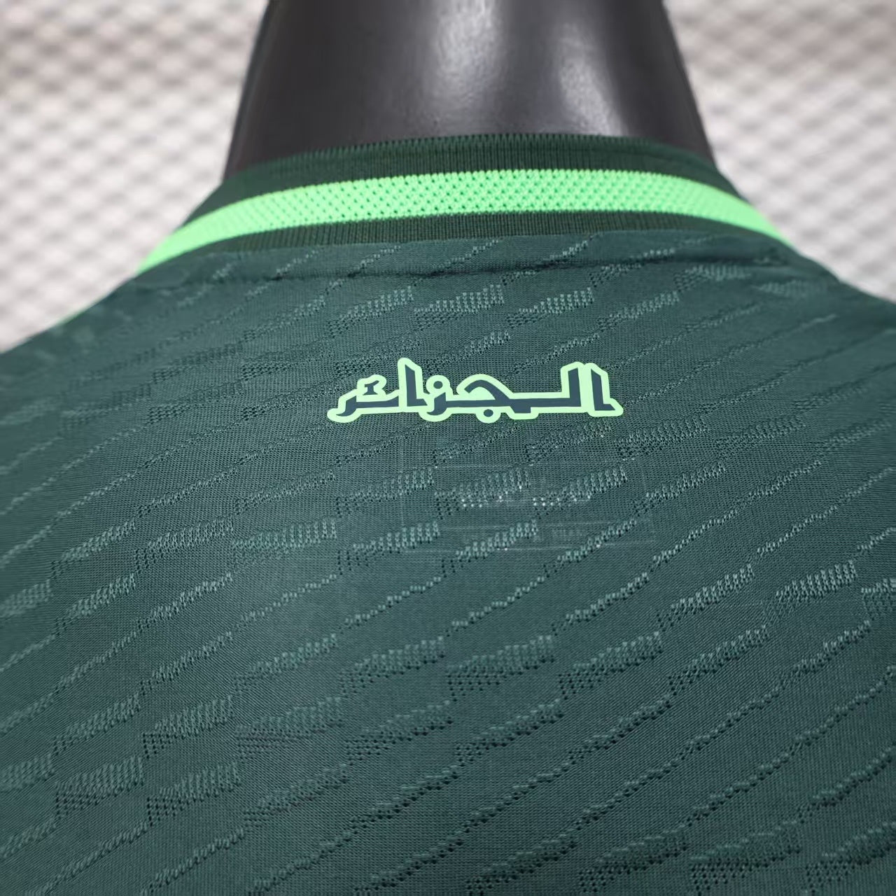 2025-26 Algeria Green Player Version Jersey-Men's
