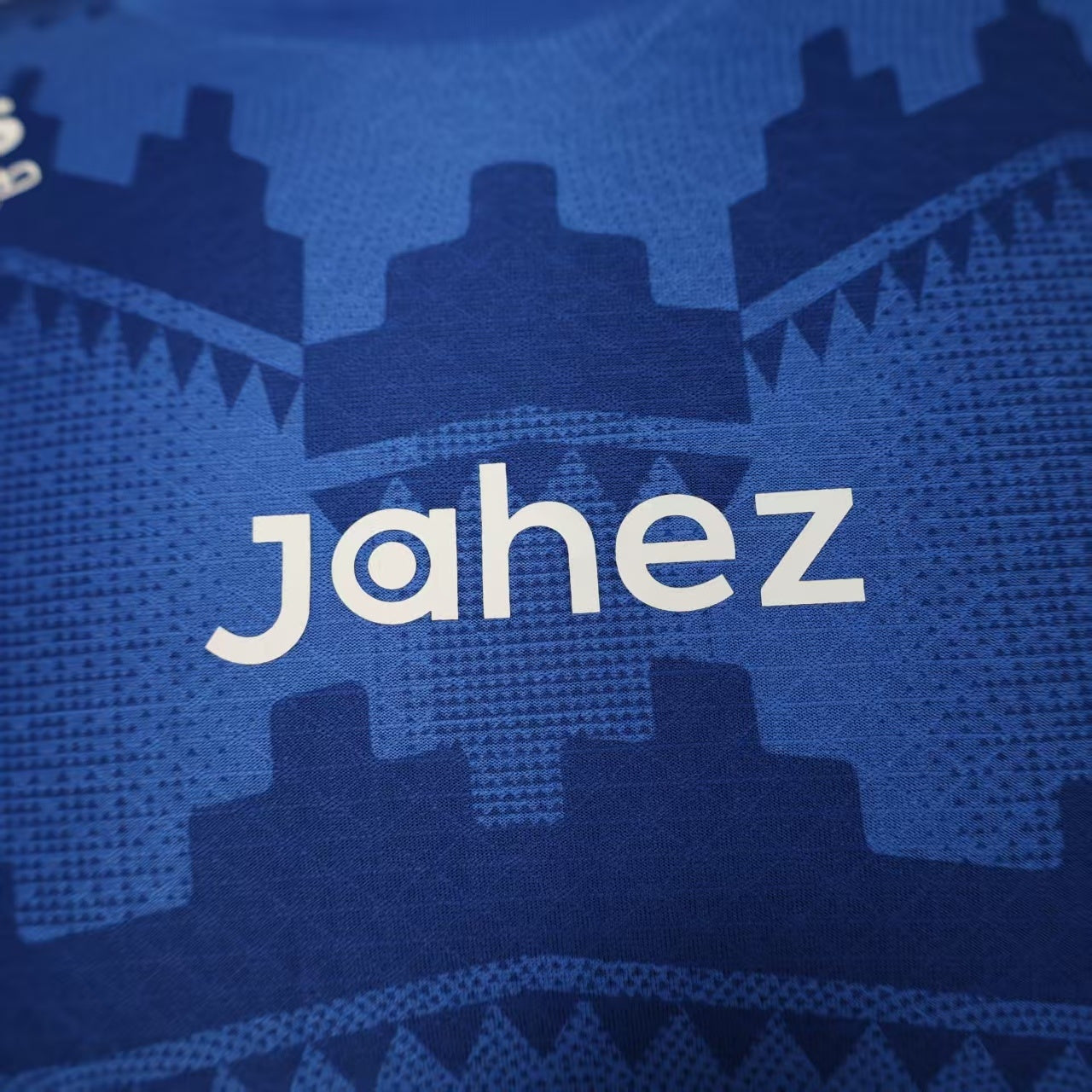 2025-26 Al Hilal Home Player Edition Jersey - Men