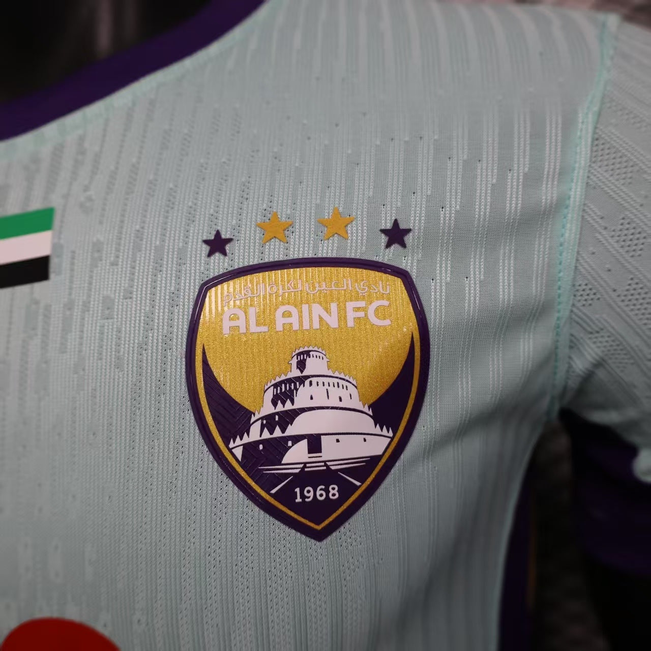2025-26 Al Ain Second Away Player Version Jersey-Men's
