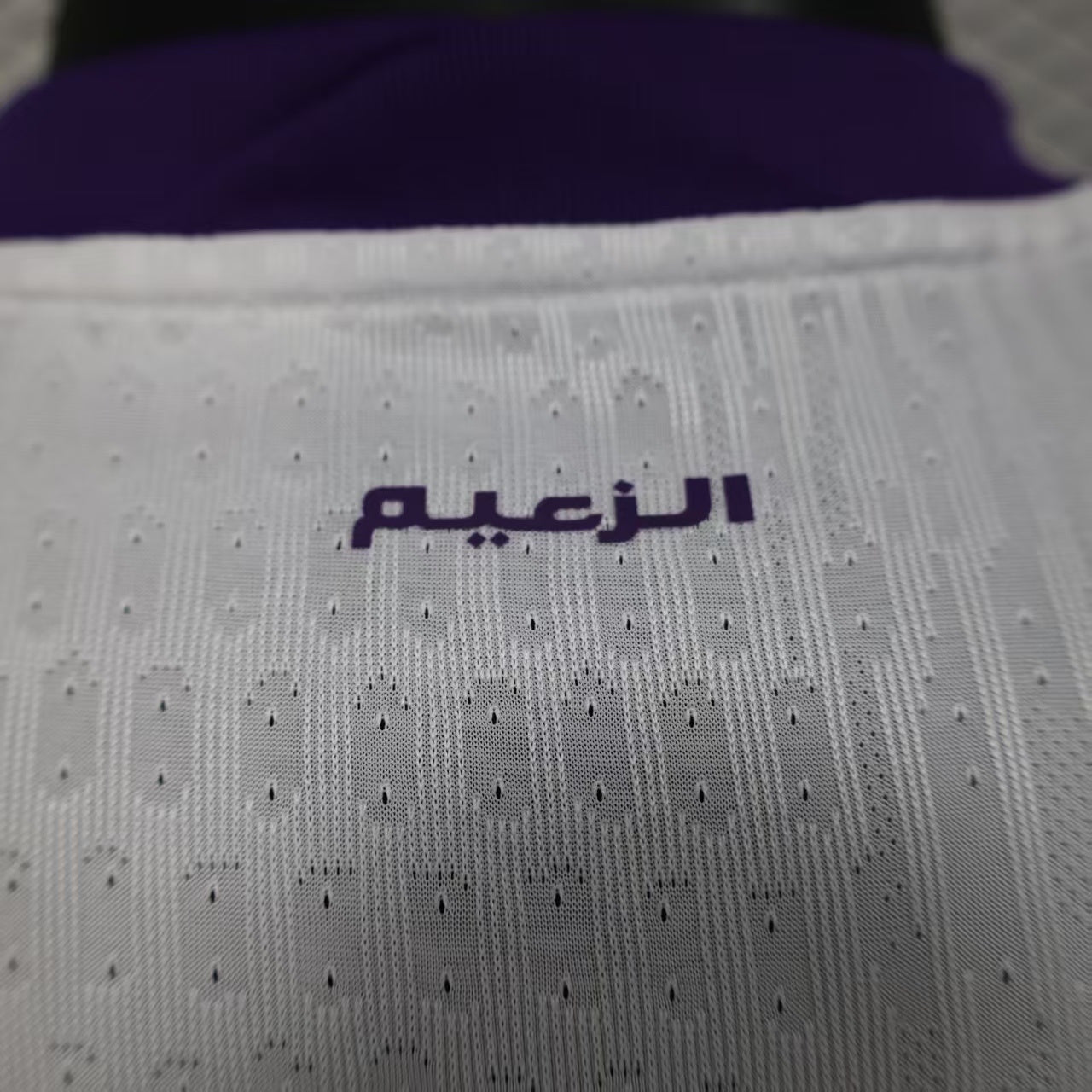 2025-26 Al Ain Away Player Version Jersey-Men's