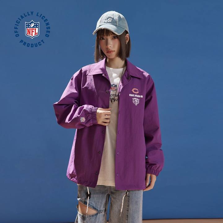 chicago can Jacket