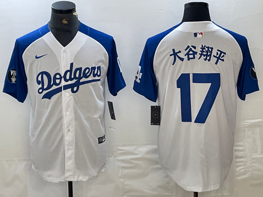 Men's Los Angeles Dodgers Shohei Ohtani White Limited Jersey