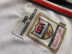 Dream Team Jordan White 9 MN