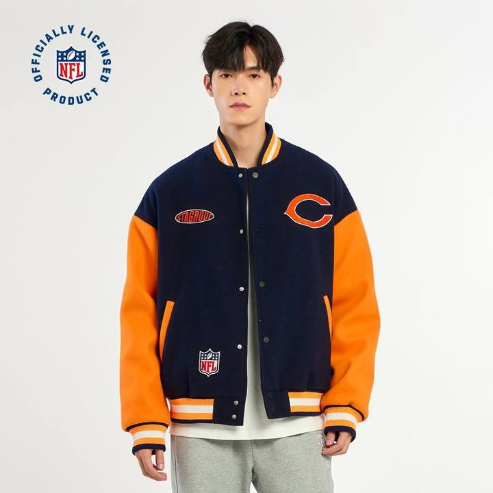 chicago can Jacket