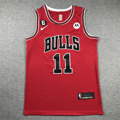Chicago Bulls DeMar DeRozan #11 City Edition Swingman Jersey — Embroidered