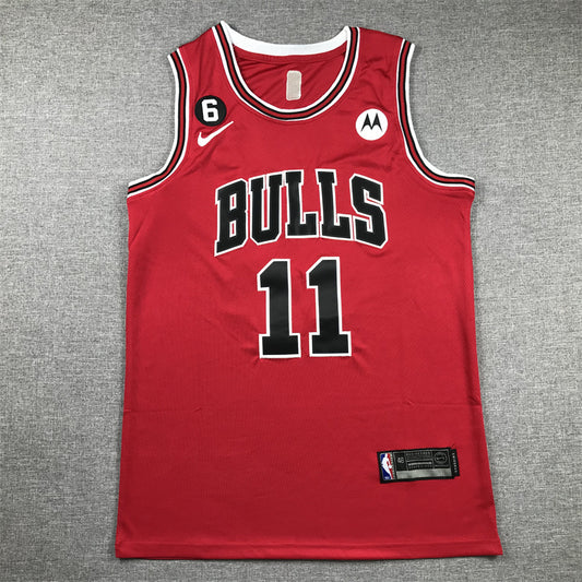 Chicago Bulls DeMar DeRozan #11 City Edition Swingman Jersey — Embroidered