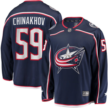 Yegor Chinakhov Columbus Blue Jackets   Home Breakaway  Jersey - Navy