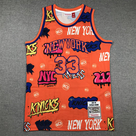 Knicks #33 Graffiti Jersey