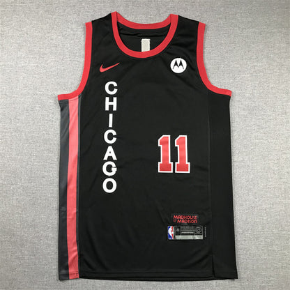 Chicago Bulls DeMar DeRozan #11 2024 City Edition Swingman Jersey — Embroidered