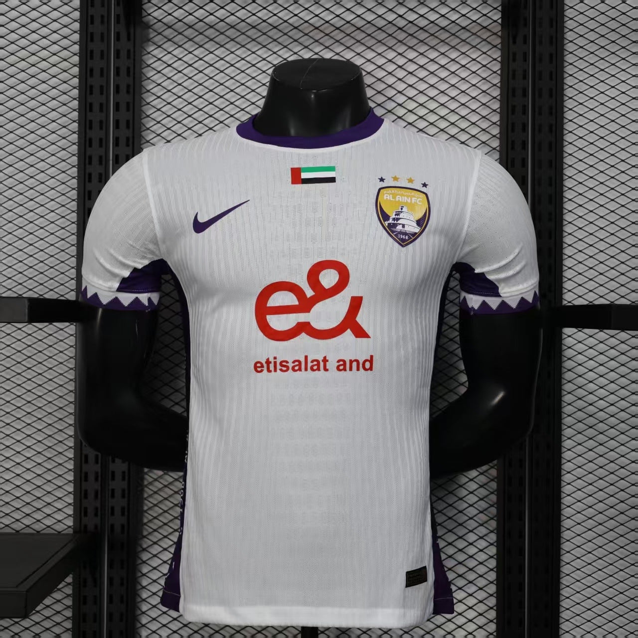 2025-26 Al Ain Away Player Version Jersey-Men's