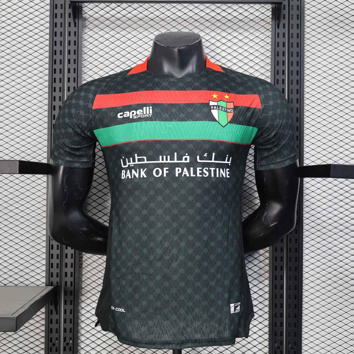 2025-26 Palestine Away Player Version Jersey-Men's