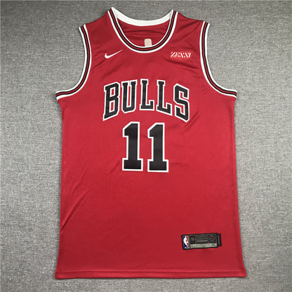Chicago Bulls DeMar DeRozan #11 City Edition Swingman Jersey — Embroidered