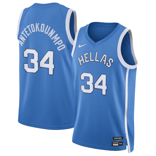 Giannis Antetokounmpo Team Greece Jersey